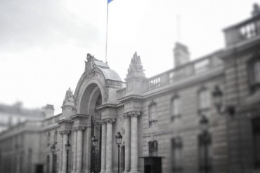 L&rsquo;Etat en philosophie