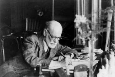 L&rsquo;Inconscient en philosophie : Cours, D&eacute;finitions et Citations