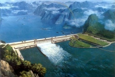 Descartes : Ma&icirc;tres et possesseurs de la nature