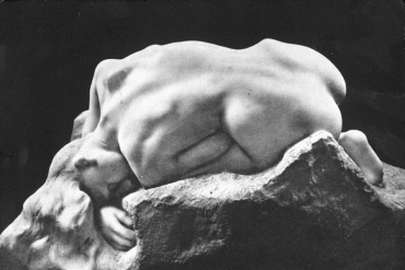 La philosophie du d&eacute;sir