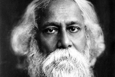 La philosophie indienne