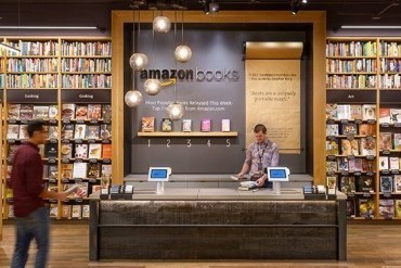 Code Promo Amazon Livres 2024