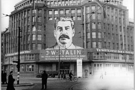 Humanit&eacute; et Terreur &ndash; Hannah Arendt